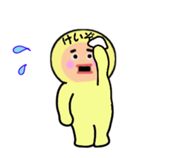 stickers for KEIZO sticker #14984304