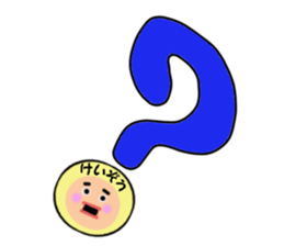 stickers for KEIZO sticker #14984318