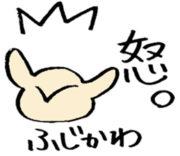 Fujikawa's sticker sticker #14984415