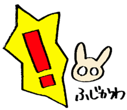 Fujikawa's sticker sticker #14984417