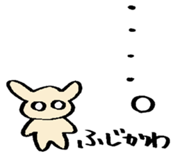 Fujikawa's sticker sticker #14984430