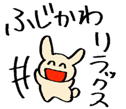 Fujikawa's sticker sticker #14984432