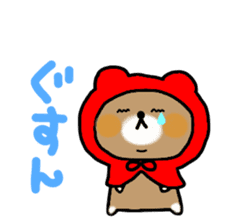 bear.. sticker #14984672