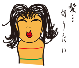 weirdKokeshi2 sticker #14984732