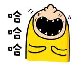 A Wei