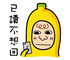 Ordinary banana sticker #14985002