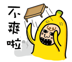 Ordinary banana sticker #14985017