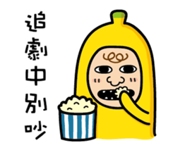 Ordinary banana sticker #14985019