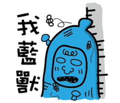 Ordinary banana sticker #14985029