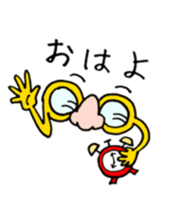 HANAMEGANE KUN sticker #14985078