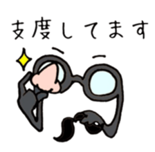 HANAMEGANE KUN sticker #14985079