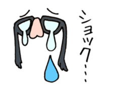 HANAMEGANE KUN sticker #14985089