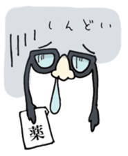HANAMEGANE KUN sticker #14985091