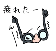 HANAMEGANE KUN sticker #14985092