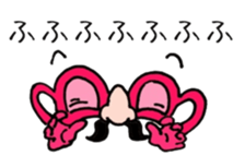 HANAMEGANE KUN sticker #14985096