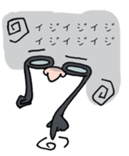 HANAMEGANE KUN sticker #14985097