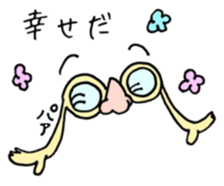 HANAMEGANE KUN sticker #14985098