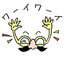 HANAMEGANE KUN sticker #14985101