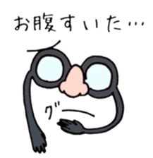 HANAMEGANE KUN sticker #14985102