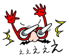 HANAMEGANE KUN sticker #14985106