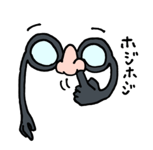 HANAMEGANE KUN sticker #14985108