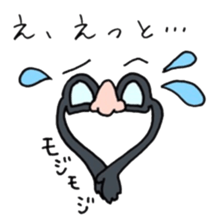 HANAMEGANE KUN sticker #14985109