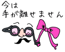 HANAMEGANE KUN sticker #14985110