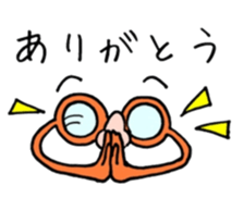 HANAMEGANE KUN sticker #14985111