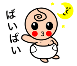 Love belobed baby Charlie sticker #14985123