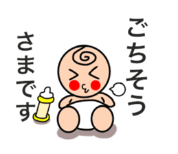 Love belobed baby Charlie sticker #14985129
