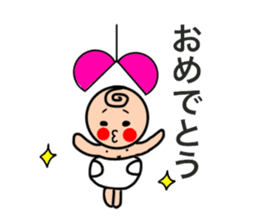 Love belobed baby Charlie sticker #14985132