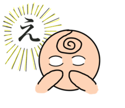 Love belobed baby Charlie sticker #14985141