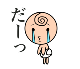 Love belobed baby Charlie sticker #14985143