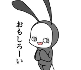 looks like an angel. looks like a devil. sticker #14985265