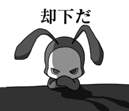 looks like an angel. looks like a devil. sticker #14985270