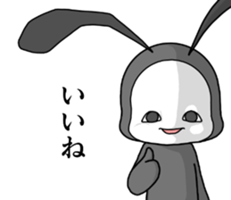 looks like an angel. looks like a devil. sticker #14985280