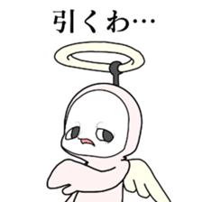looks like an angel. looks like a devil. sticker #14985300