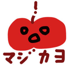 Apple seizin sticker #14985304