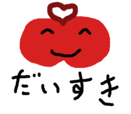 Apple seizin sticker #14985307