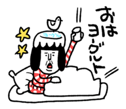 Sentimental girl you can use sticker #14985350