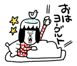 Sentimental girl you can use sticker #14985350