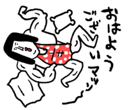 Sentimental girl you can use sticker #14985351