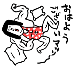 Sentimental girl you can use sticker #14985351