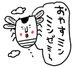 Sentimental girl you can use sticker #14985352