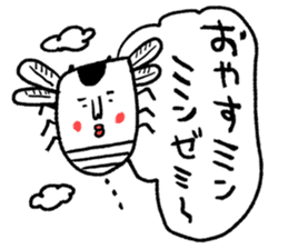 Sentimental girl you can use sticker #14985352