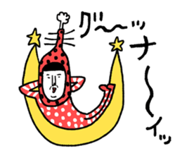 Sentimental girl you can use sticker #14985353