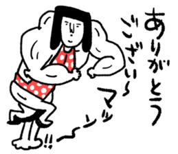 Sentimental girl you can use sticker #14985354