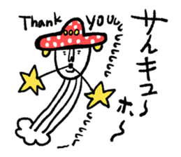 Sentimental girl you can use sticker #14985355