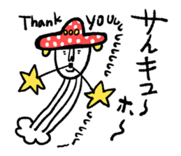 Sentimental girl you can use sticker #14985355