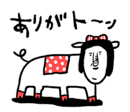 Sentimental girl you can use sticker #14985356